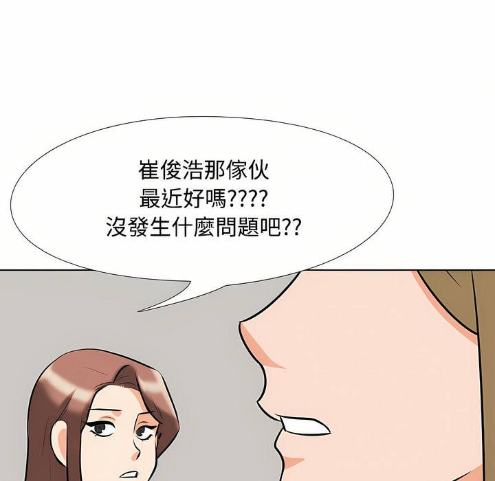 139.jpg