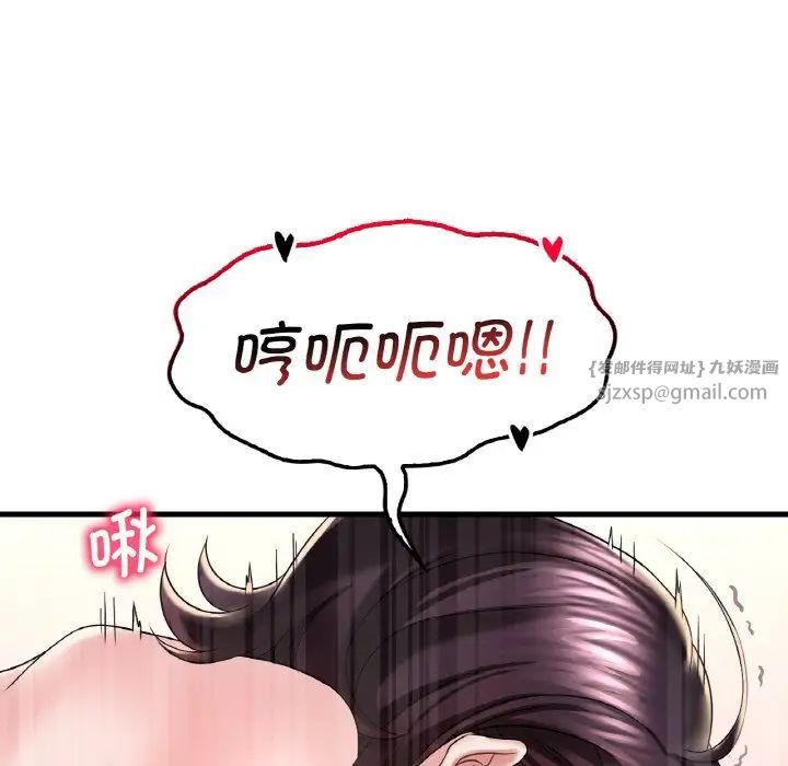 68.jpg