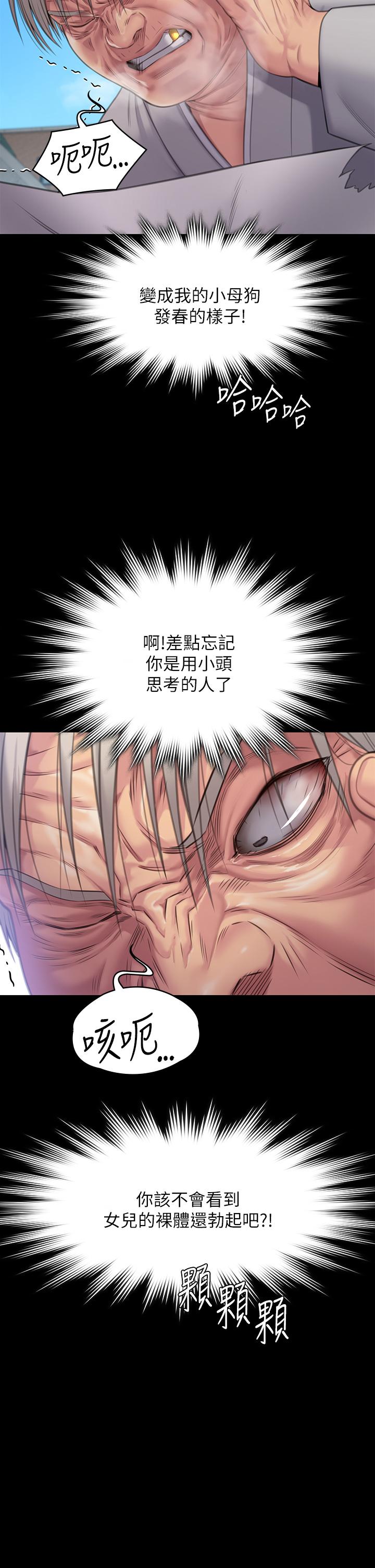 47.jpg