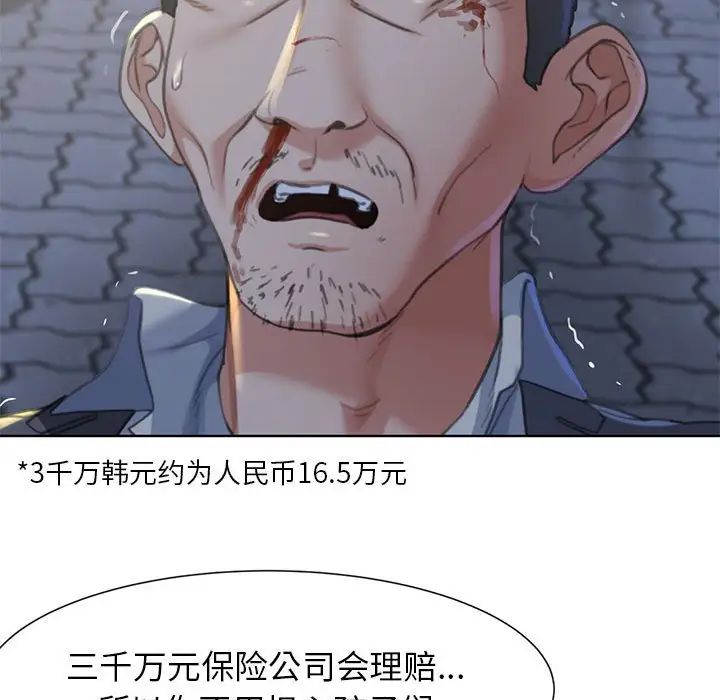 231.jpg