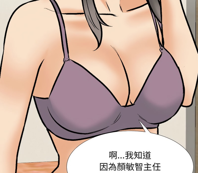151.jpg