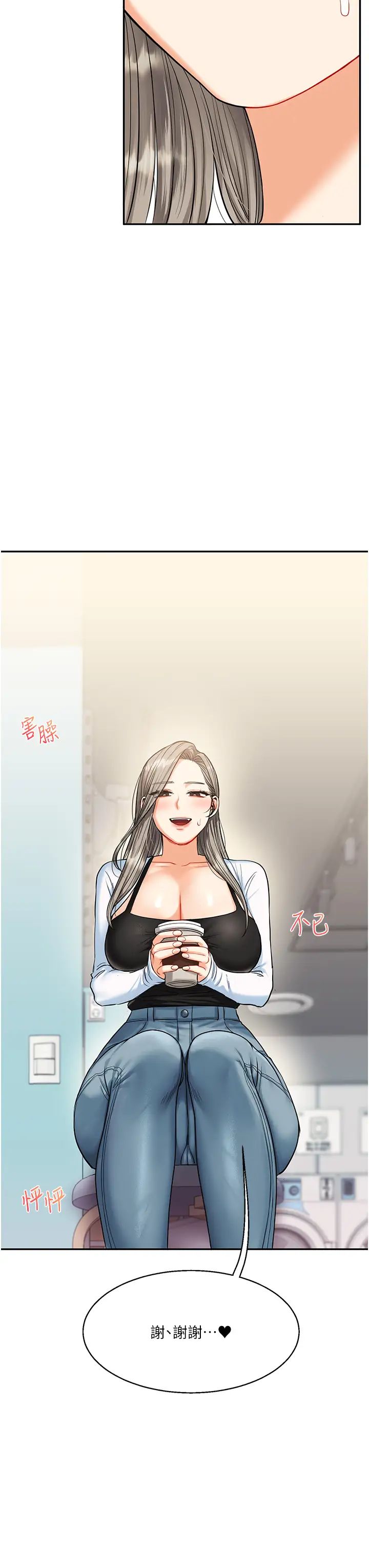29.jpg
