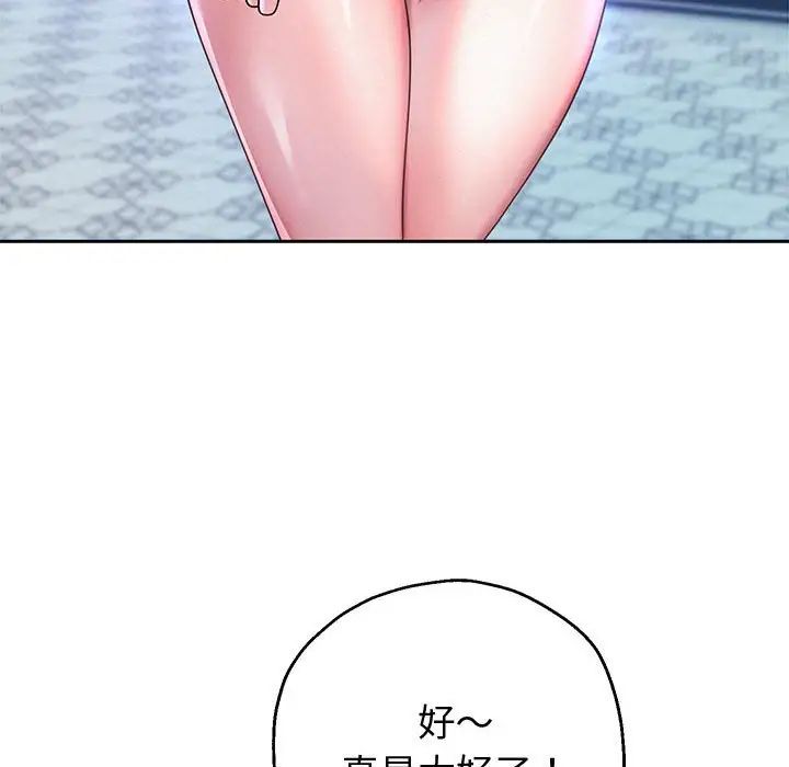 110.jpg