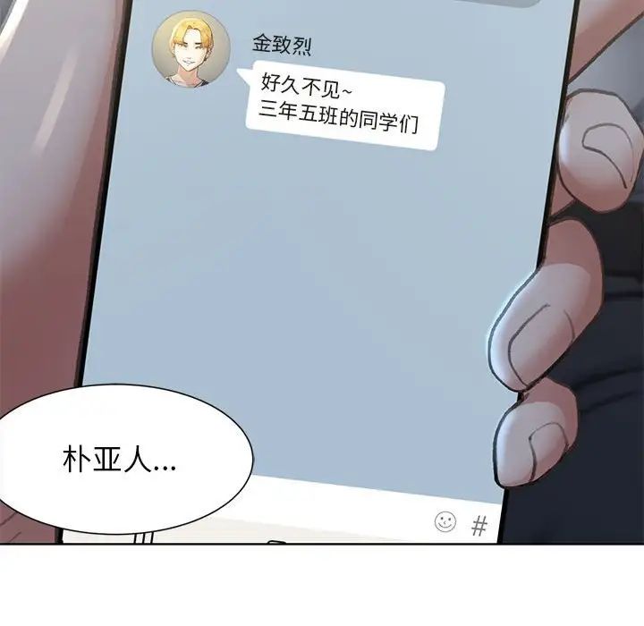 238.jpg