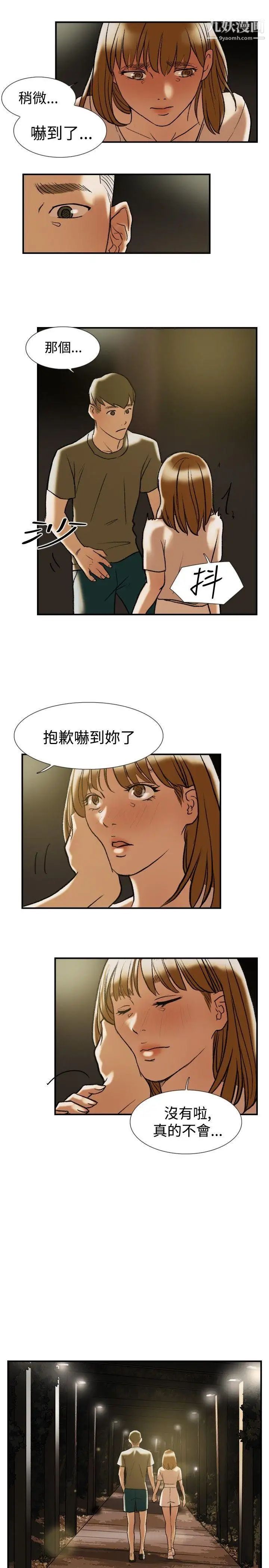 12.jpg