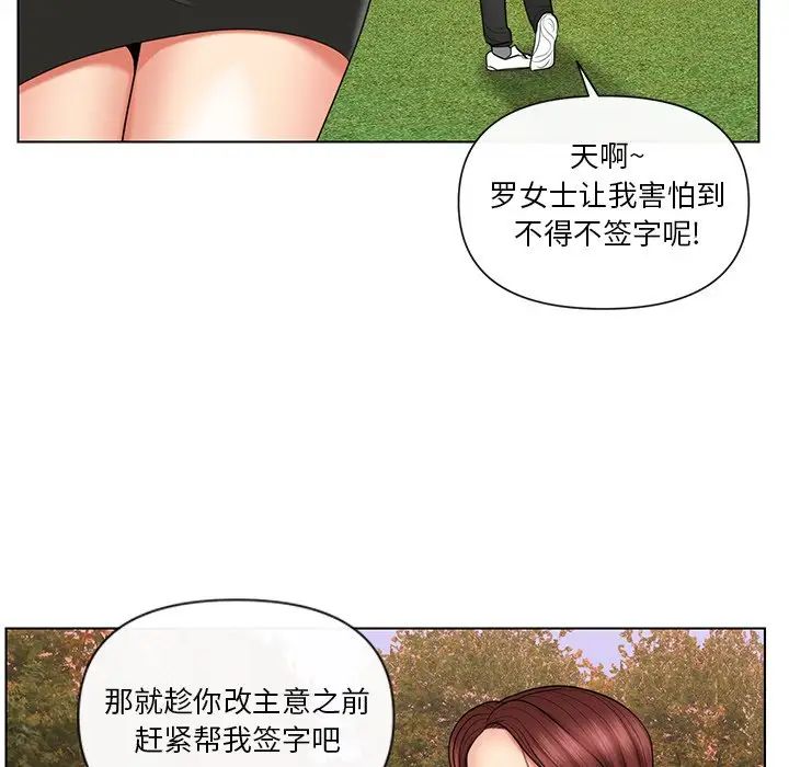 81.jpg