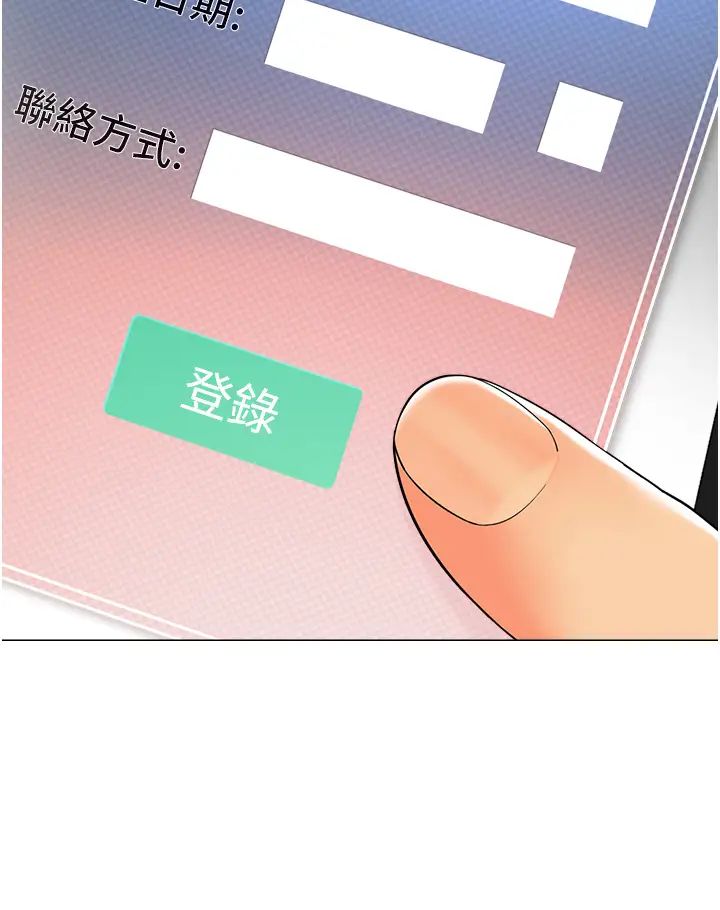209.jpg