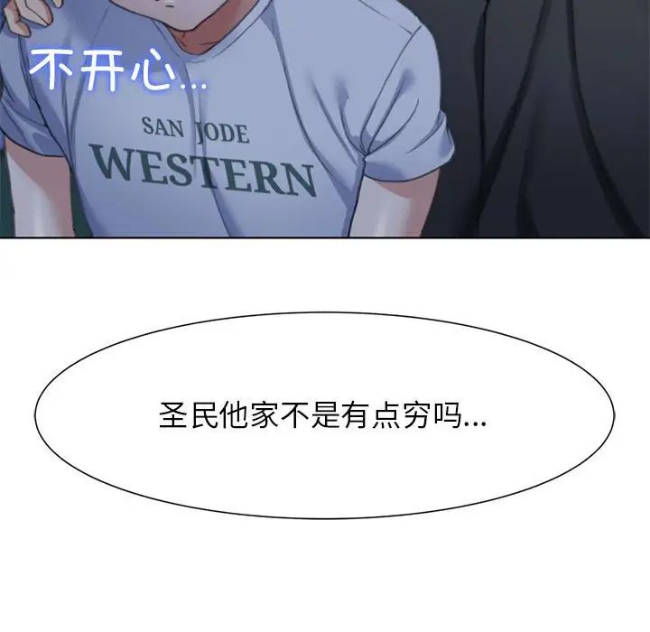 85.jpg