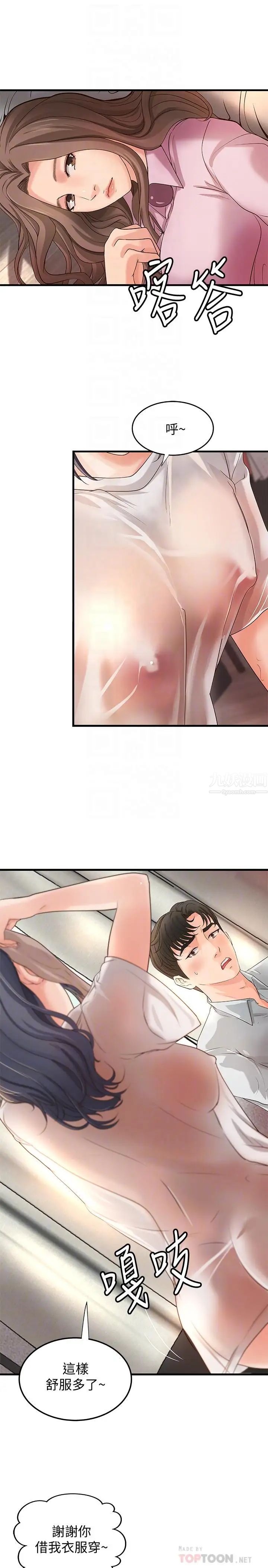 23.jpg