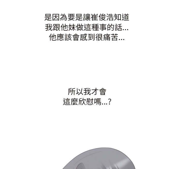 67.jpg
