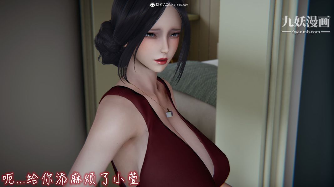 49.jpg