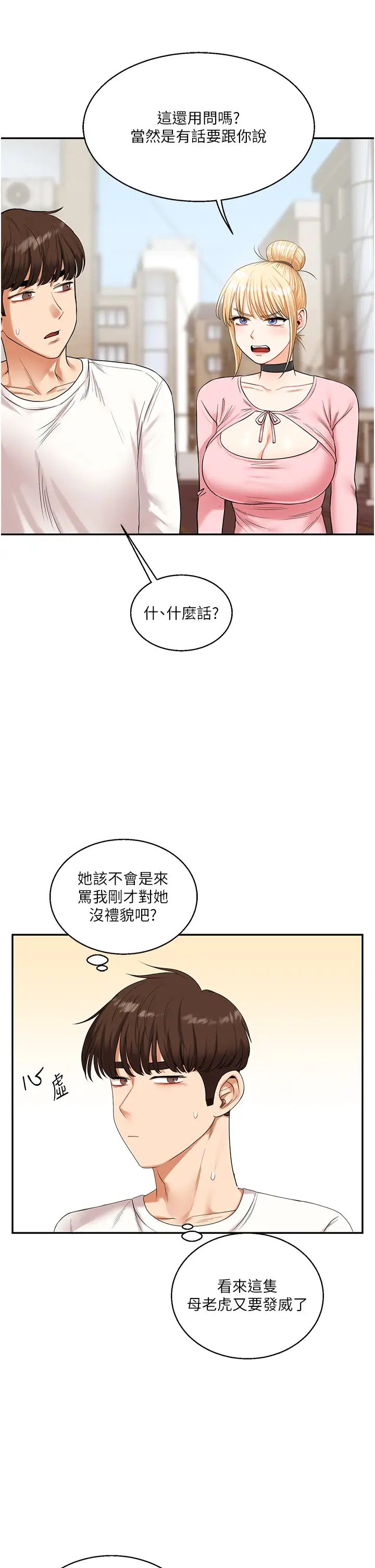 53.jpg