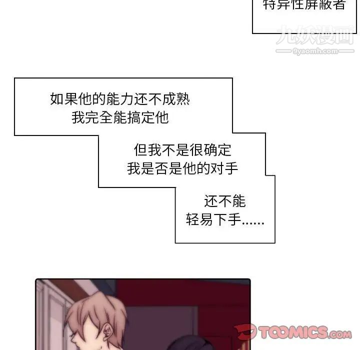 114.jpg