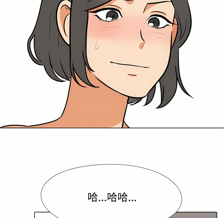 116.jpg