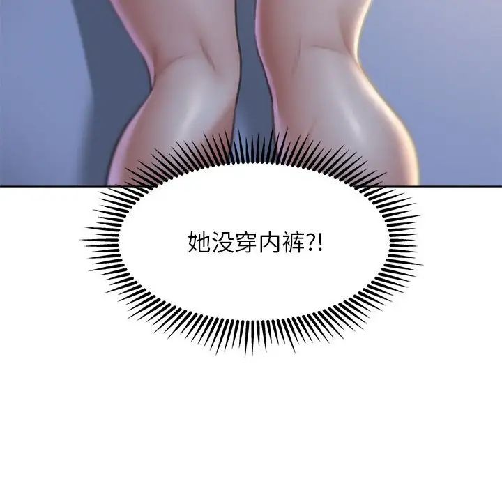 144.jpg