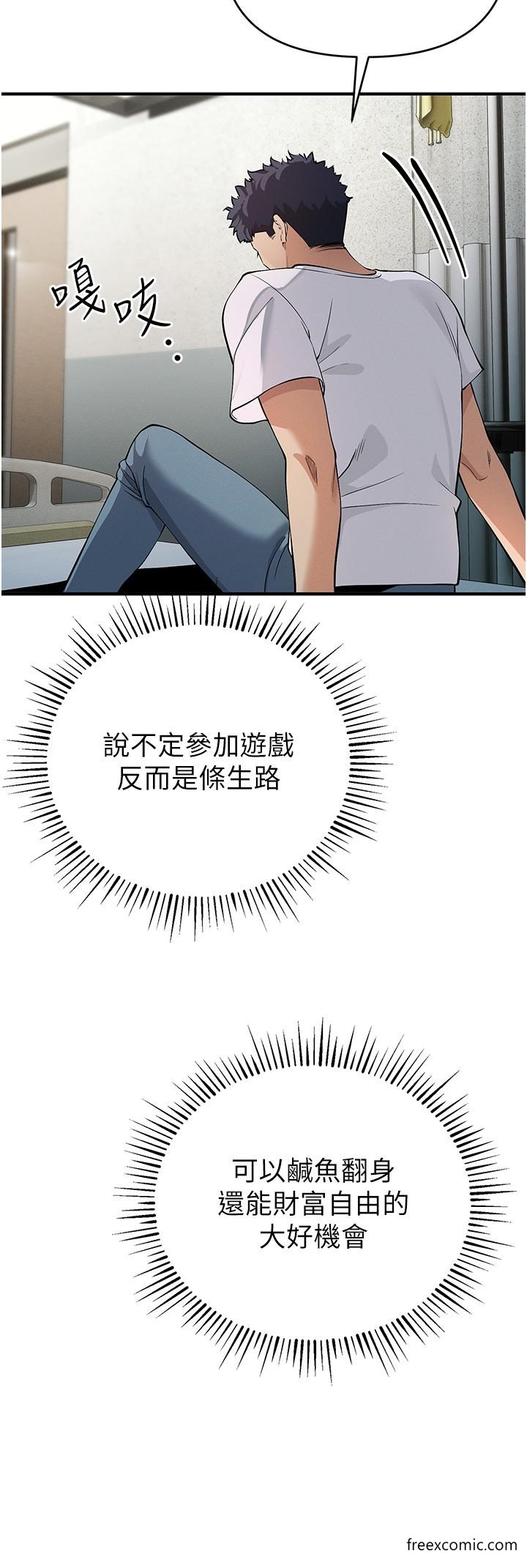 68.jpg