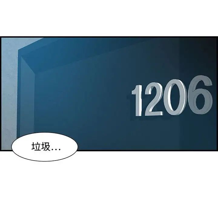 100.jpg