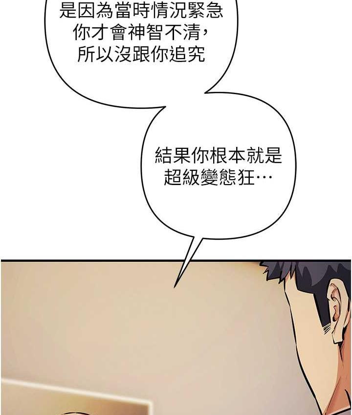 96.jpg