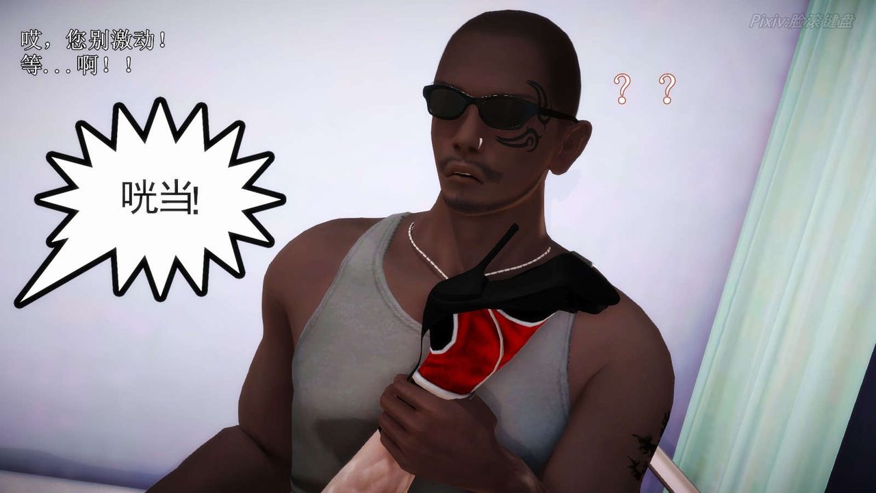 33.jpg