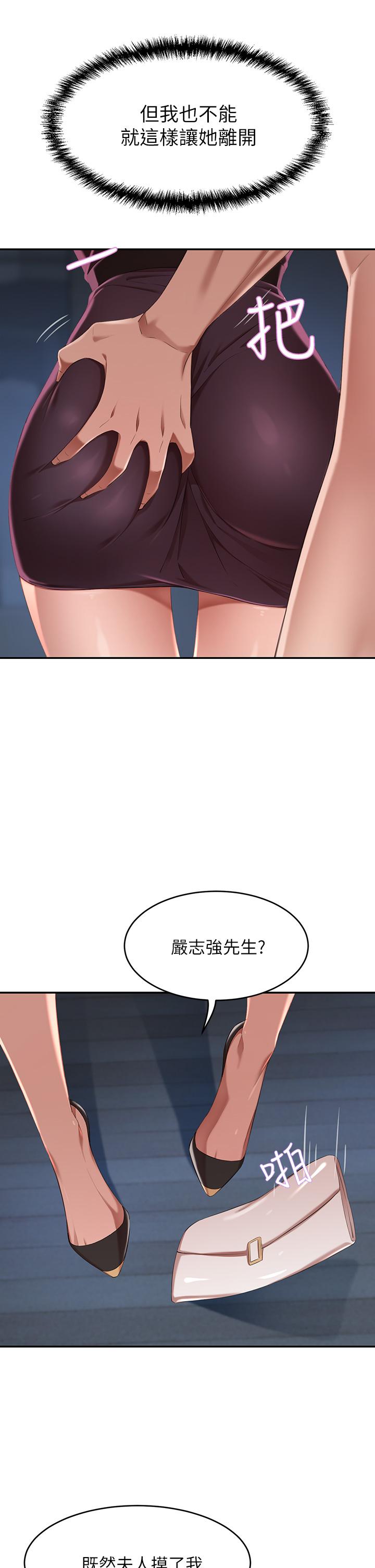 97.jpg