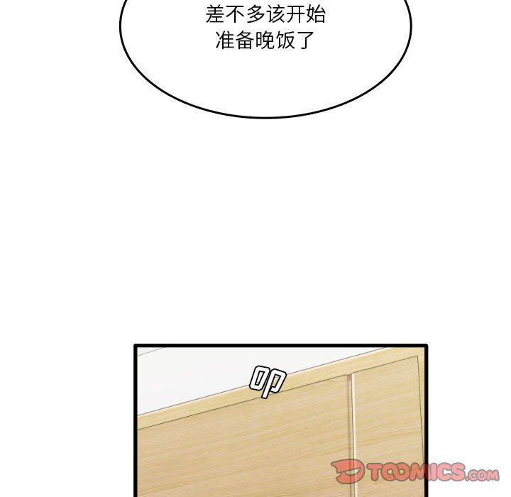 87.jpg