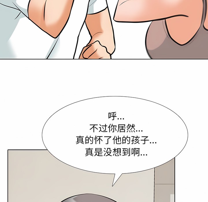 87.jpg