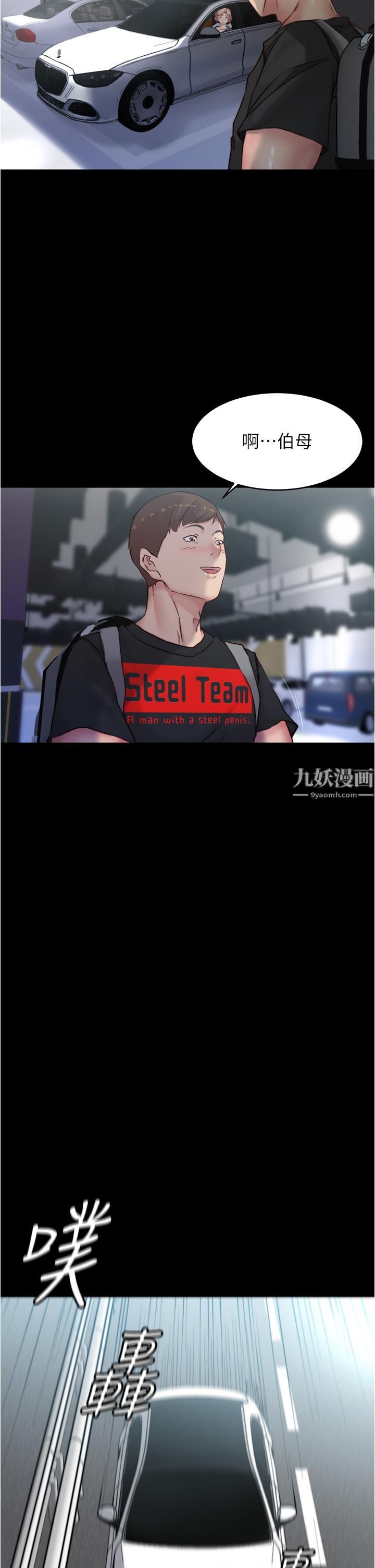 29.jpg