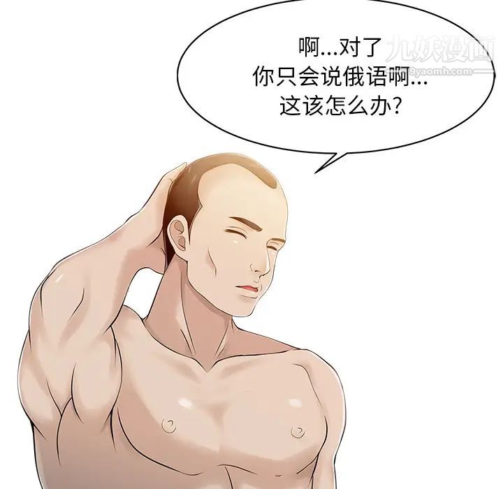 42.jpg