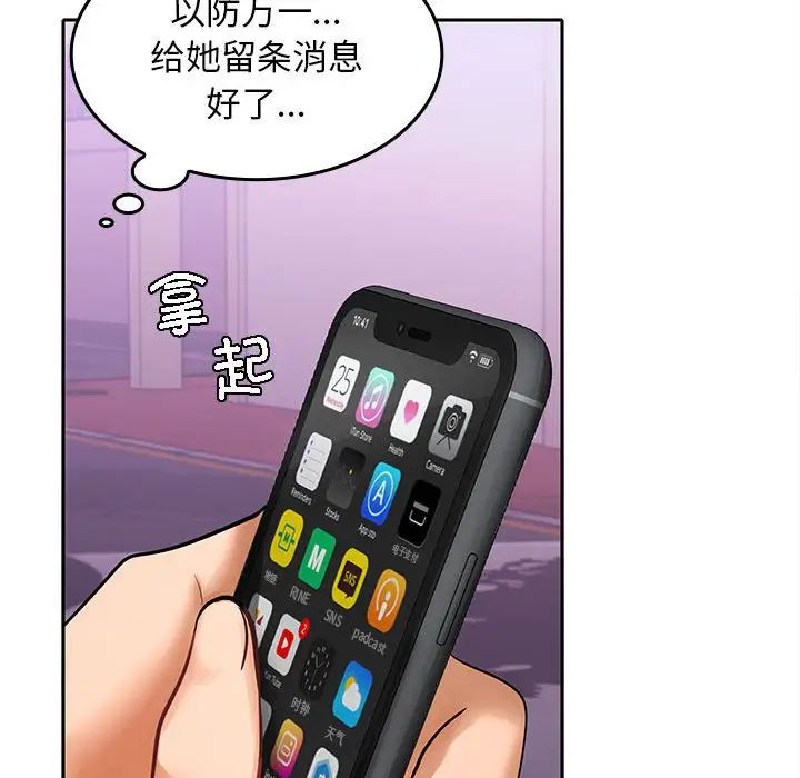 114.jpg