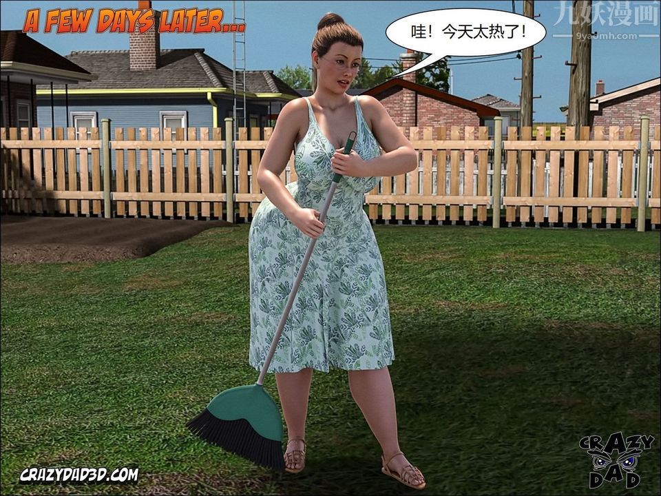 32.jpg