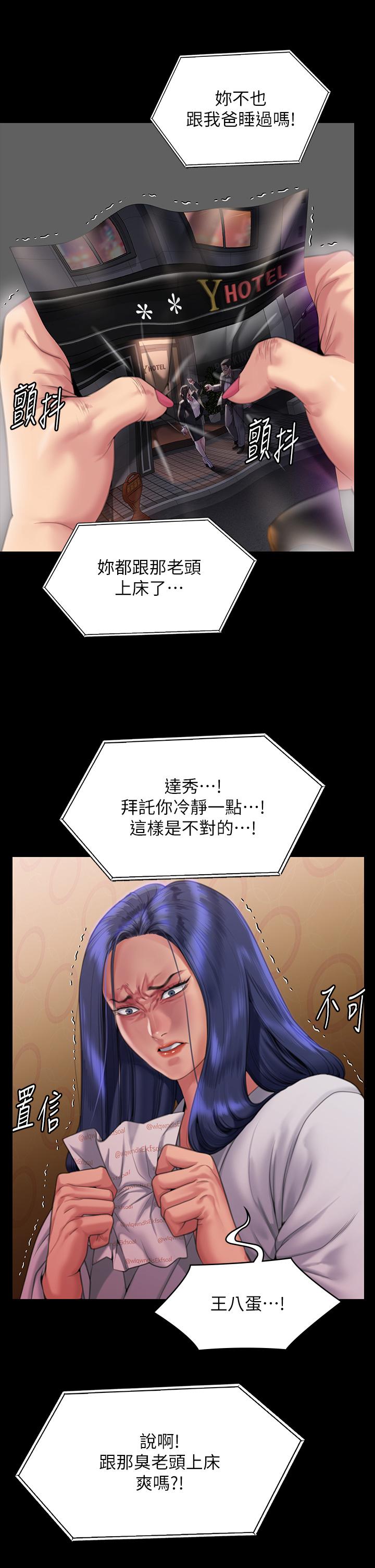 88.jpg