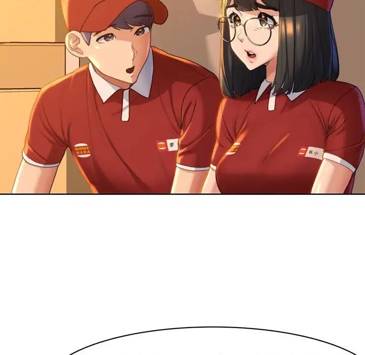 236.jpg