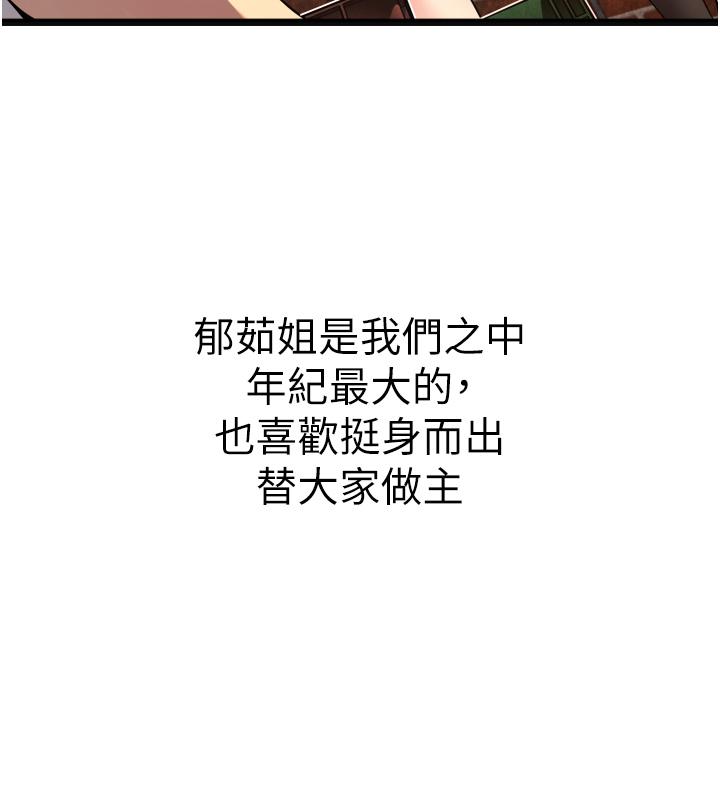 75.jpg