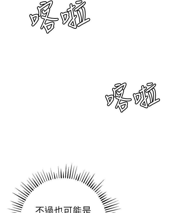 544.jpg