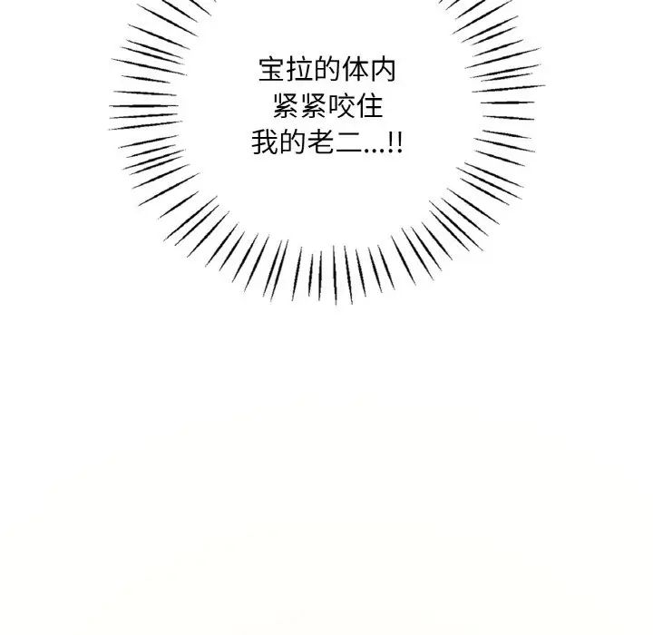 98.jpg