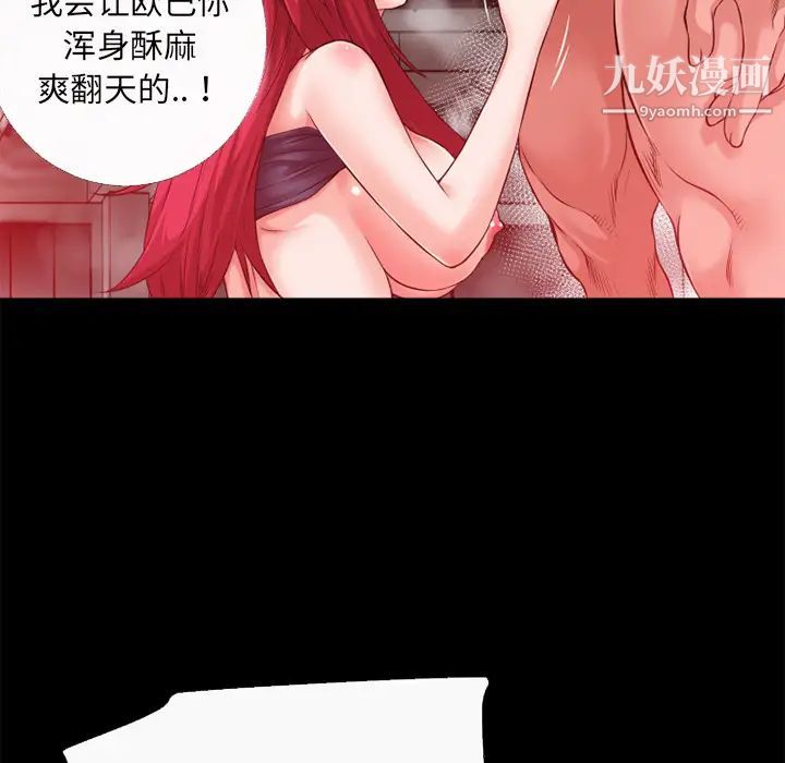 73.jpg
