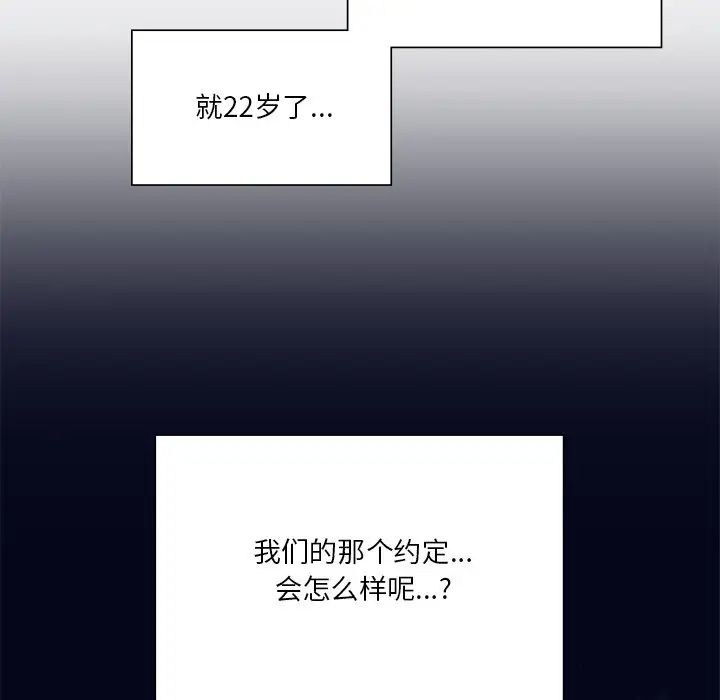 110.jpg