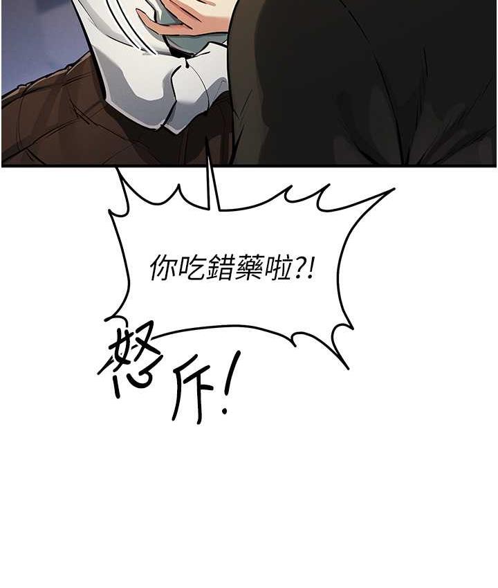 116.jpg
