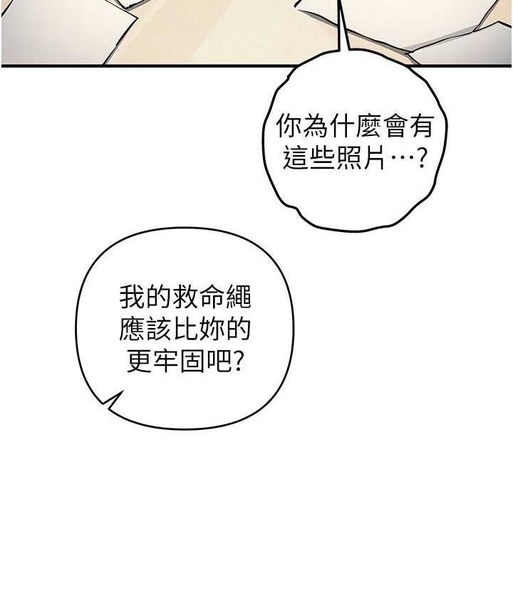 792.jpg