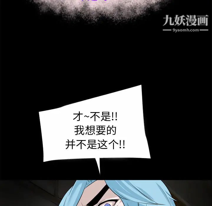 96.jpg