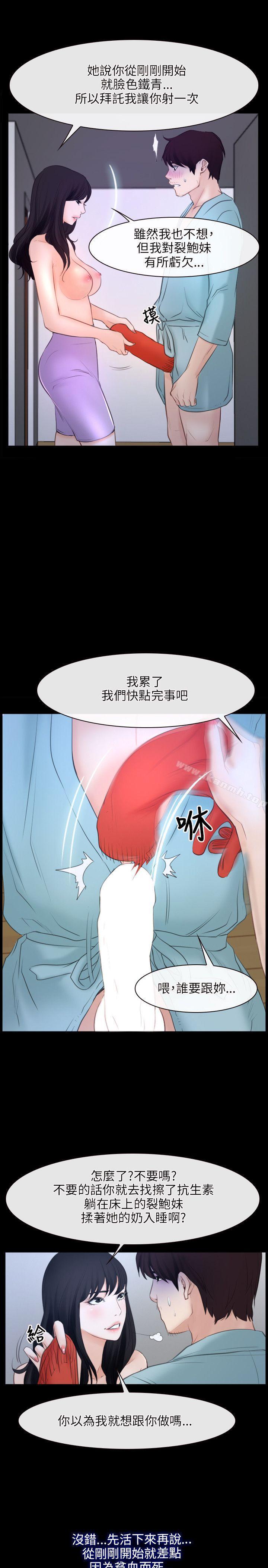 49.jpg