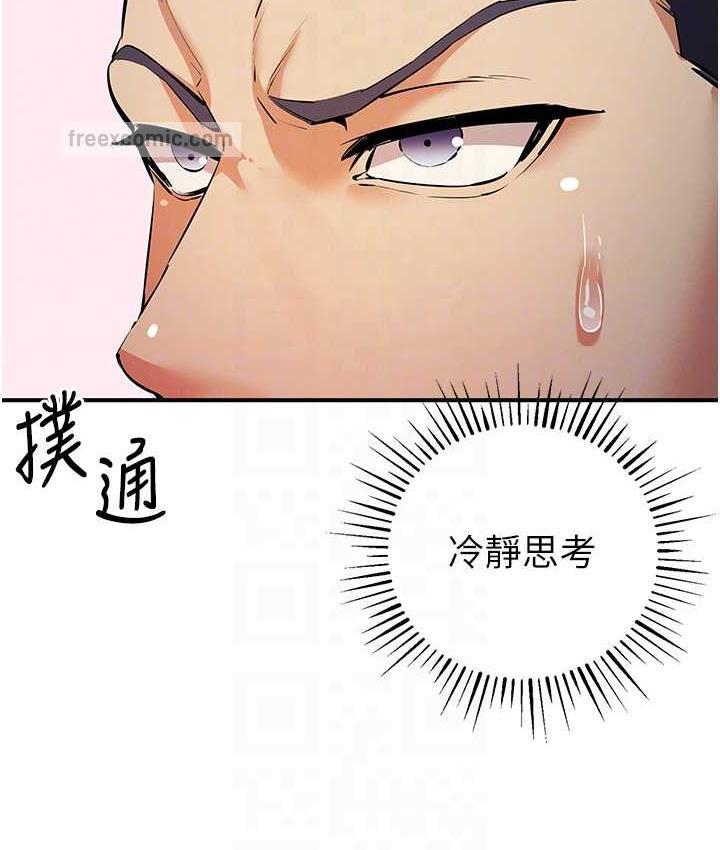 105.jpg