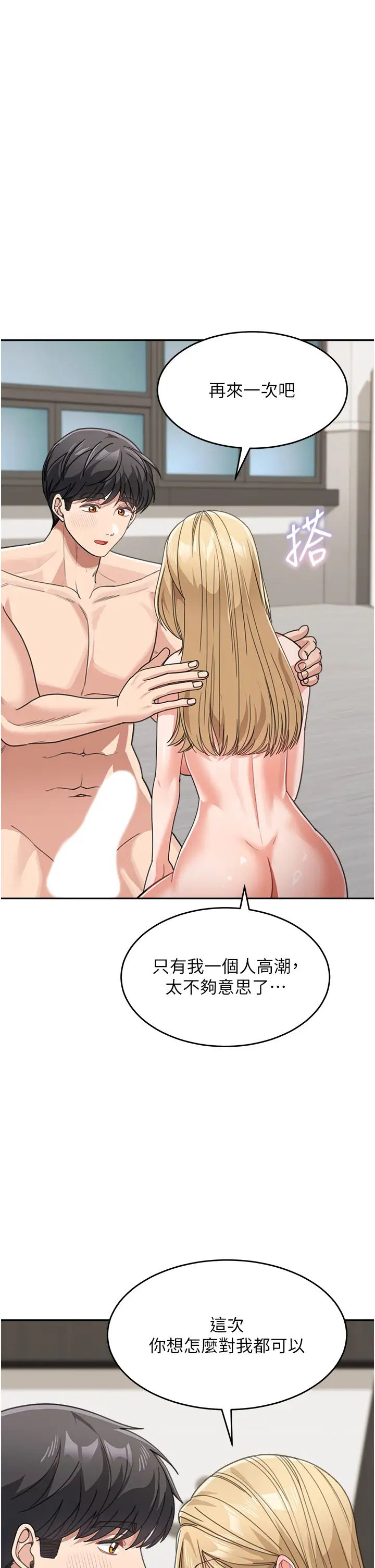45.jpg