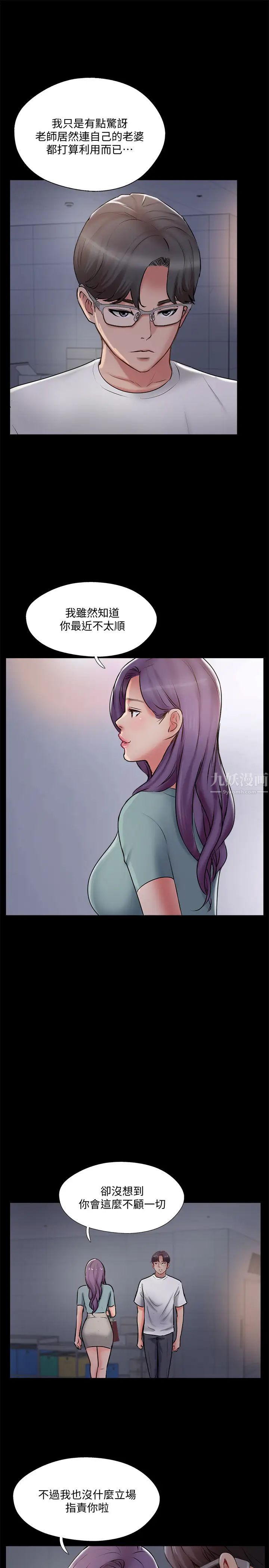 46.jpg