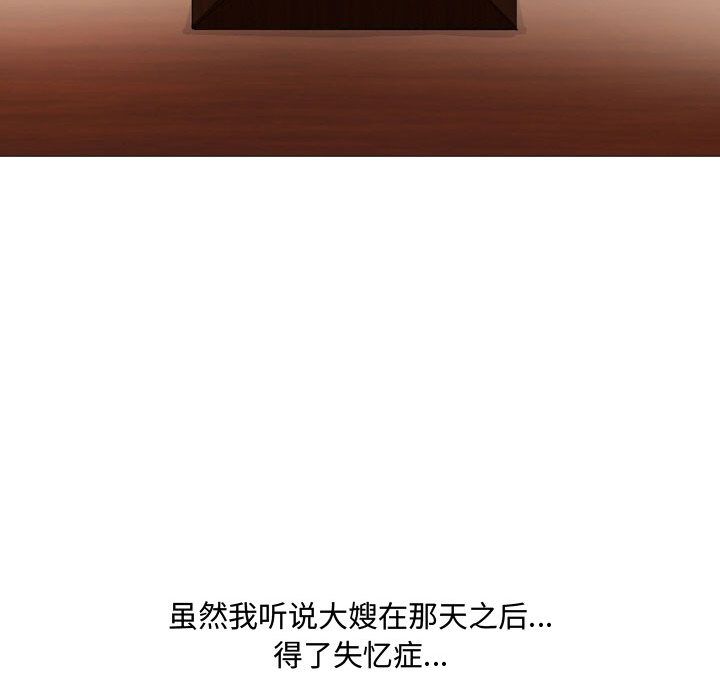 120.jpg