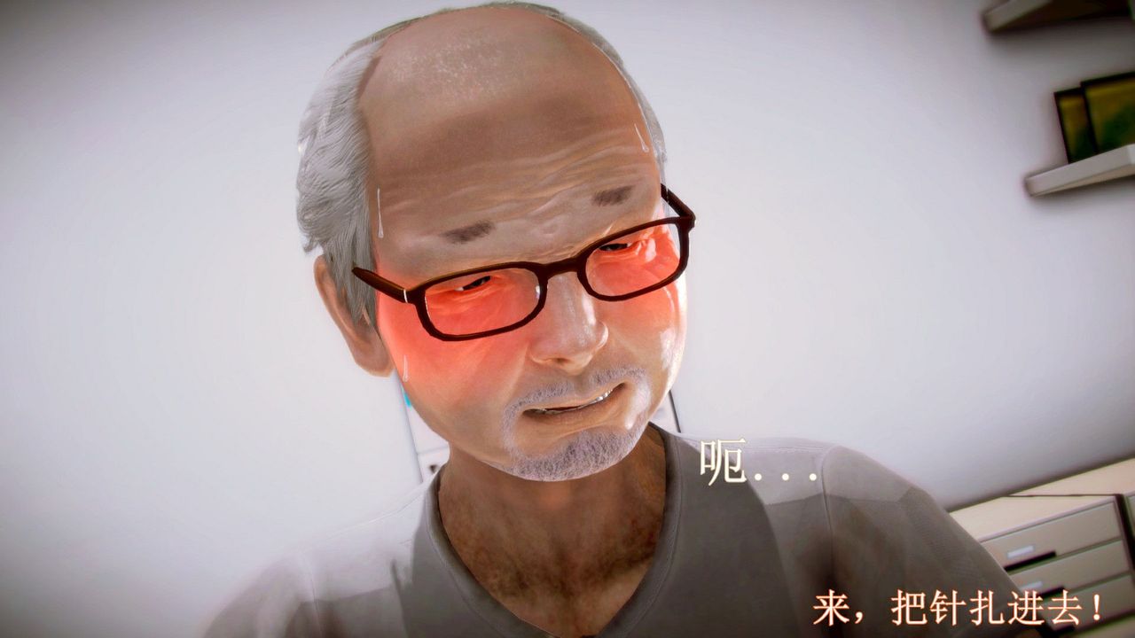 87.jpg