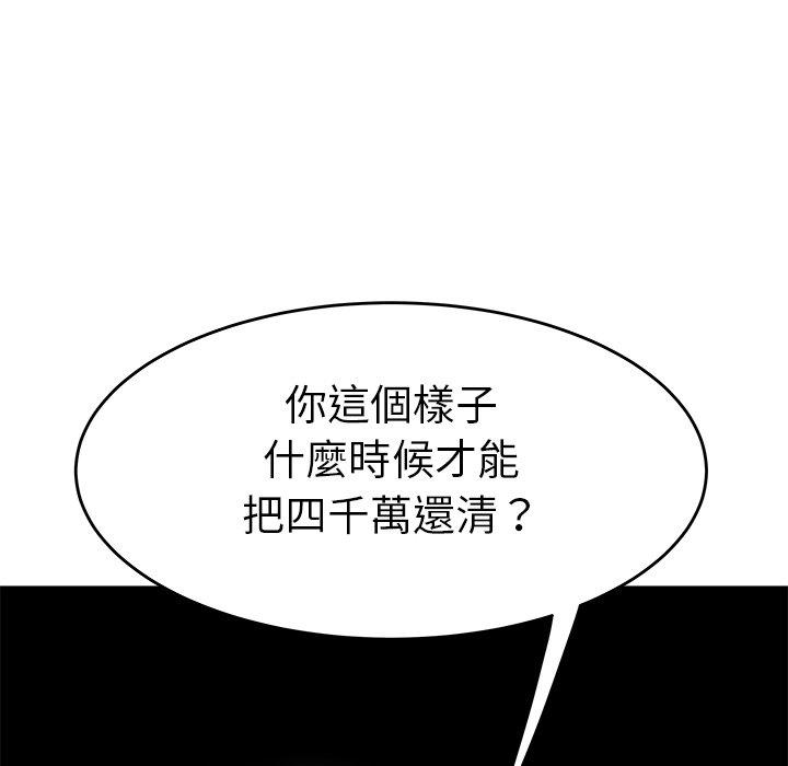 110.jpg