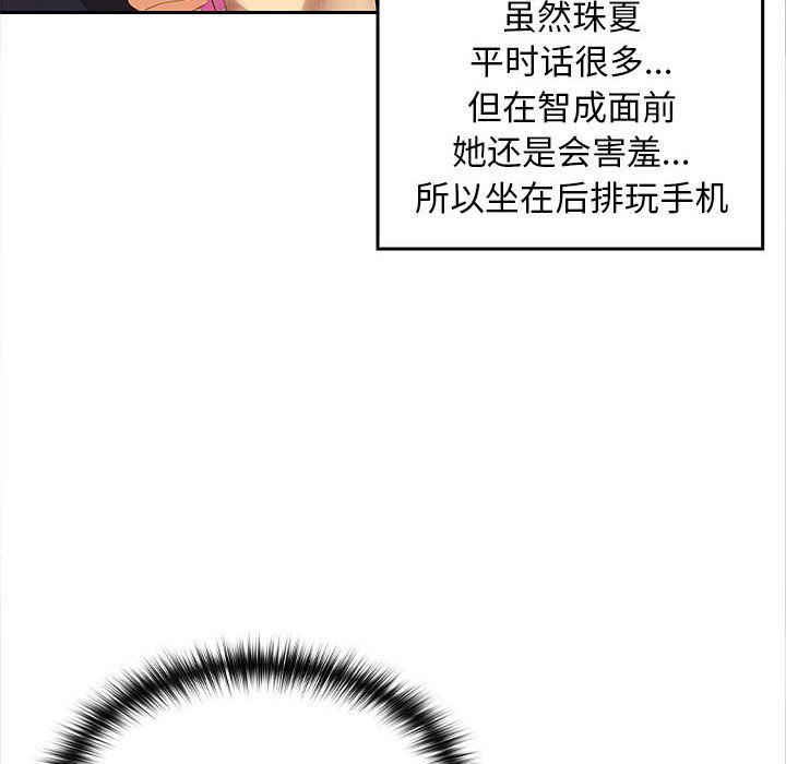 45.jpg