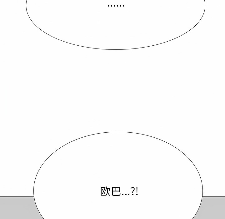 113.jpg
