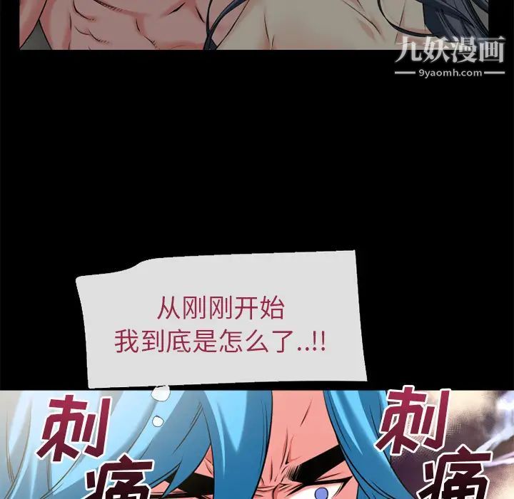 79.jpg